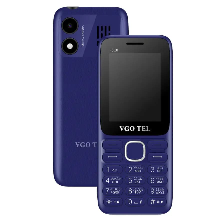 i510 Vigotel