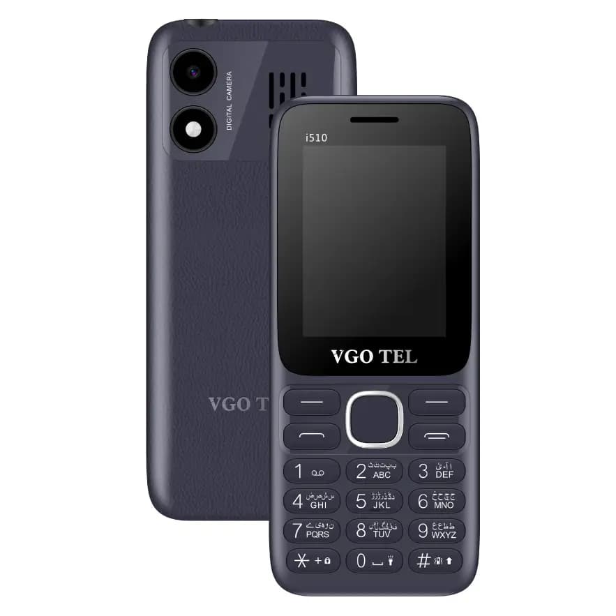 i510 Vigotel