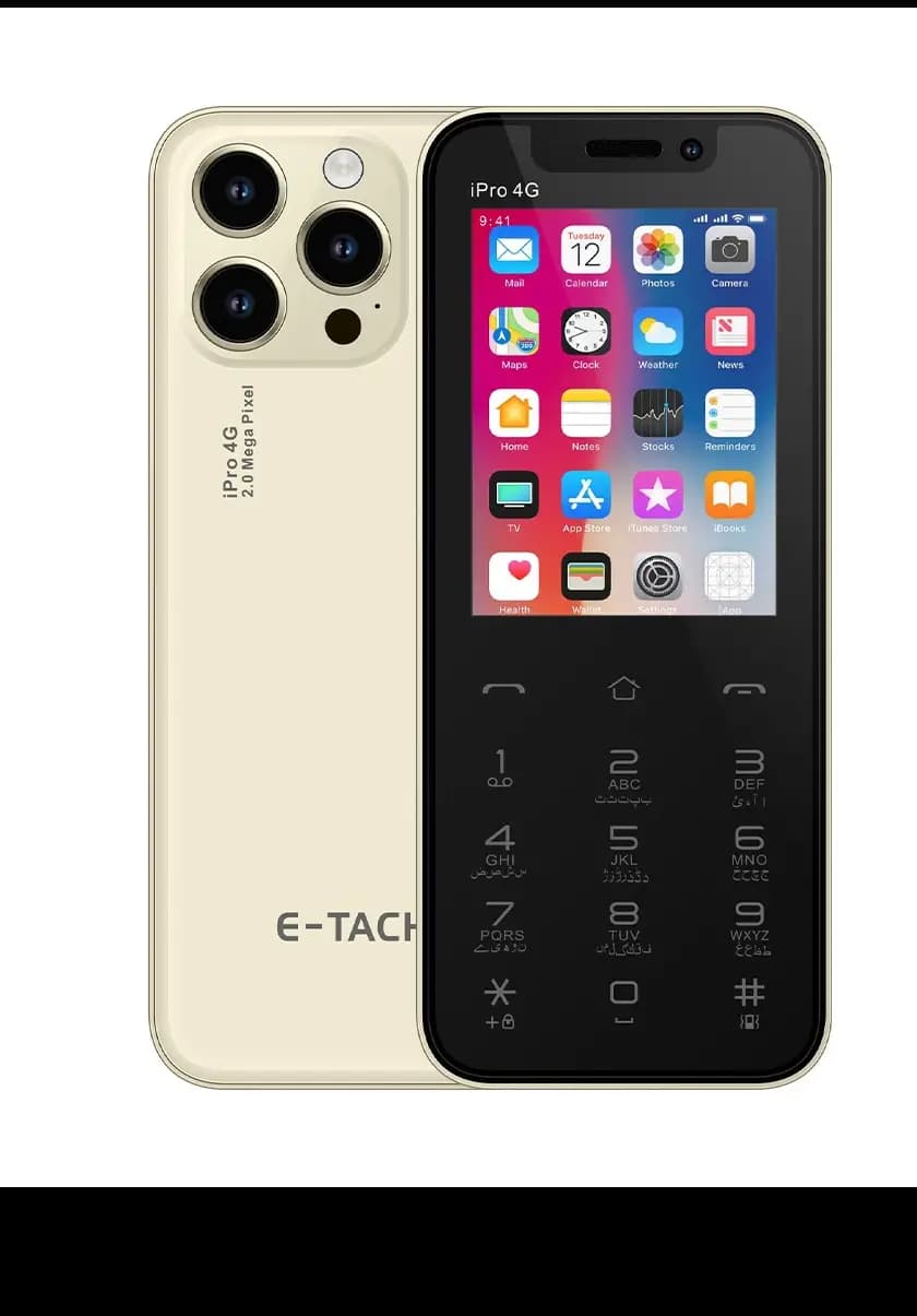 E-Tachi iPro 4G