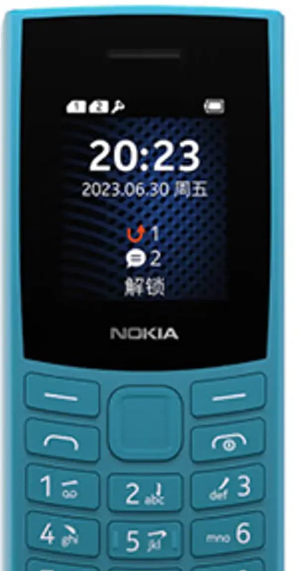 Nokia 105 (2023) Dual Sim With Official Warranty
