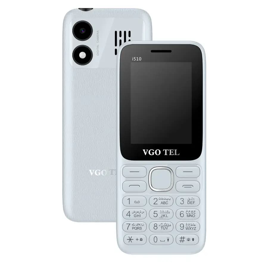 i510 Vigotel