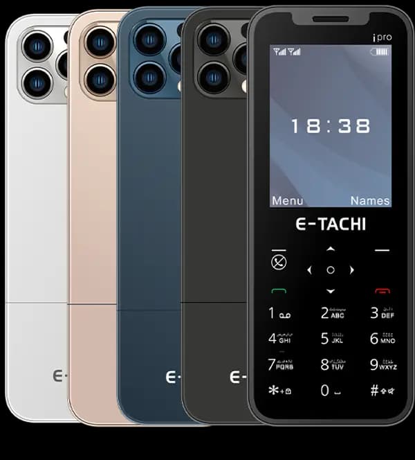 E-Tachi IPro